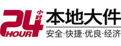 尚志8-500吨吊车出租起重吊装公司